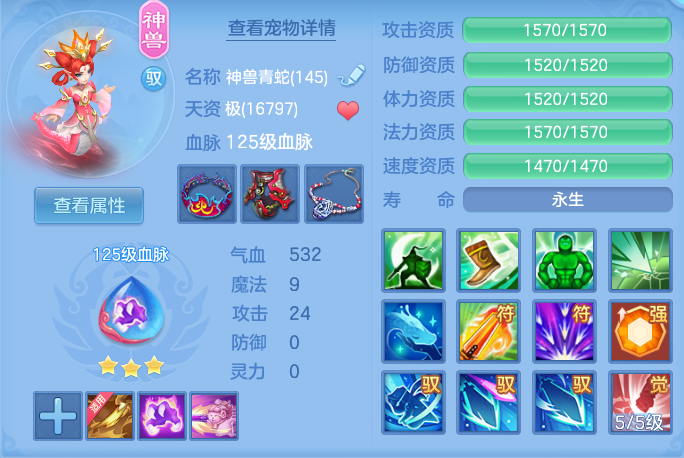 企业微信截图_17921523967454.png
