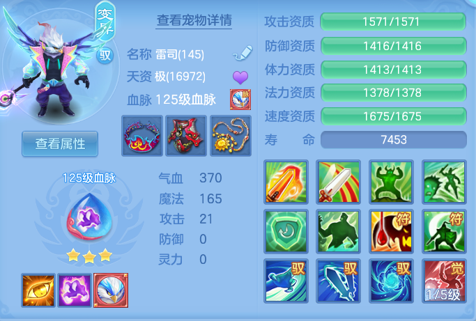 企业微信截图_17921524161800.png