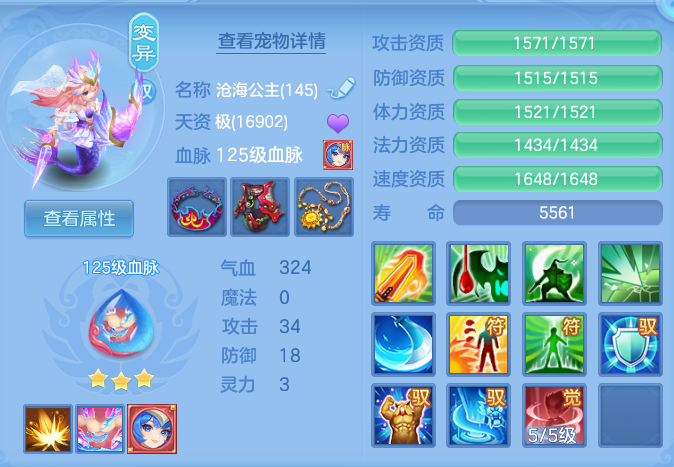 企业微信截图_17921524265251.png