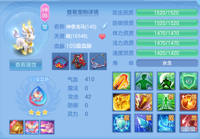 企业微信截图_17921524012456.png