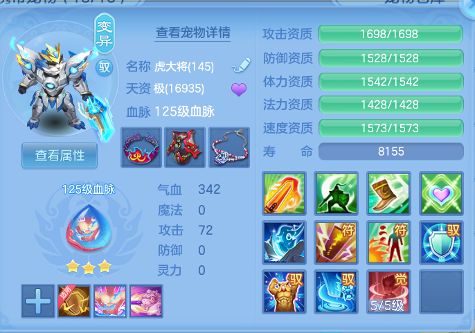 企业微信截图_17921524308407.png