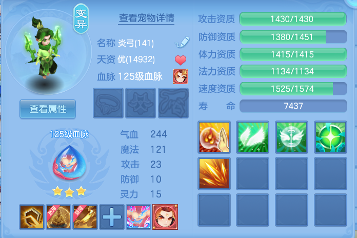 企业微信截图_17921524573951.png
