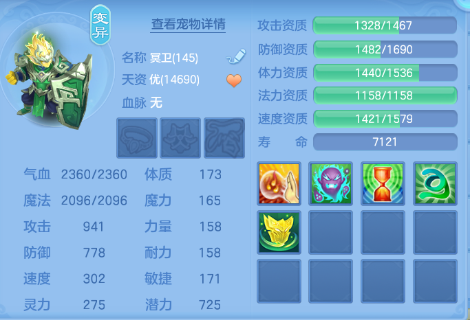 企业微信截图_17921524628196.png