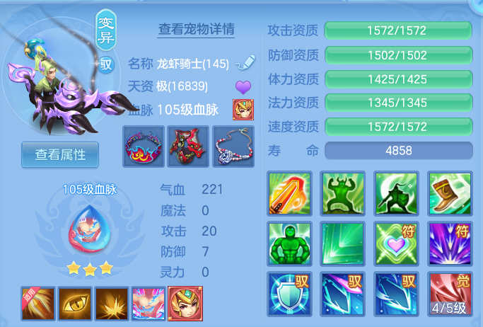 企业微信截图_17921524492032.png