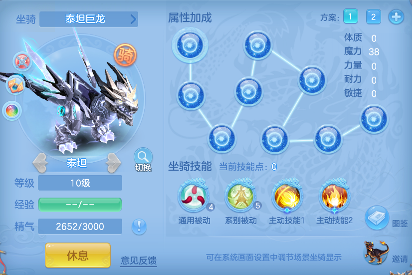 企业微信截图_17921525021472.png
