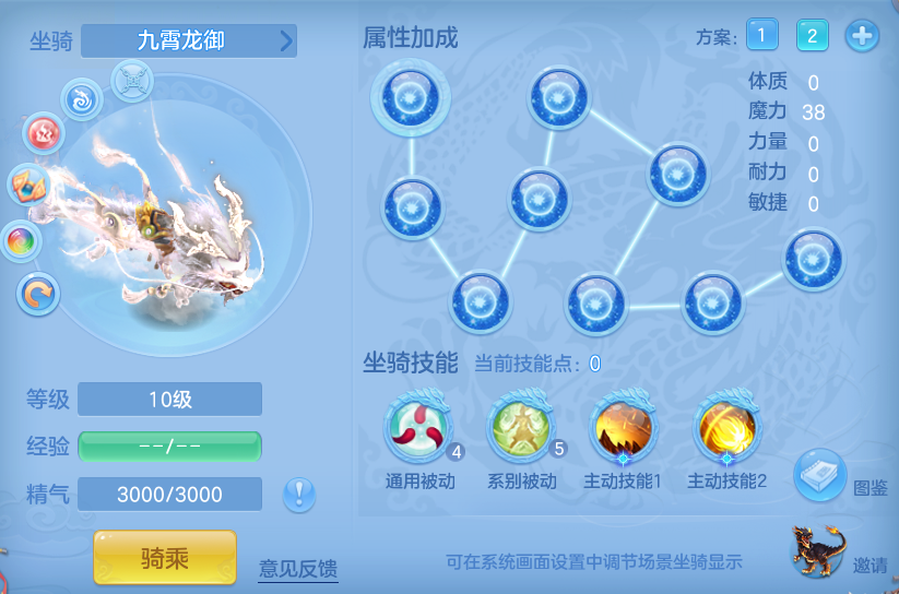 企业微信截图_17921525063676.png