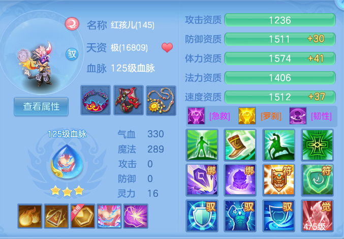 企业微信截图_17921524902955.png
