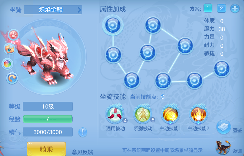 企业微信截图_17921525109632.png