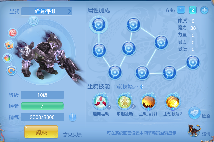 企业微信截图_17921525154235.png