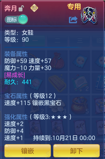 企业微信截图_1792161572682.png