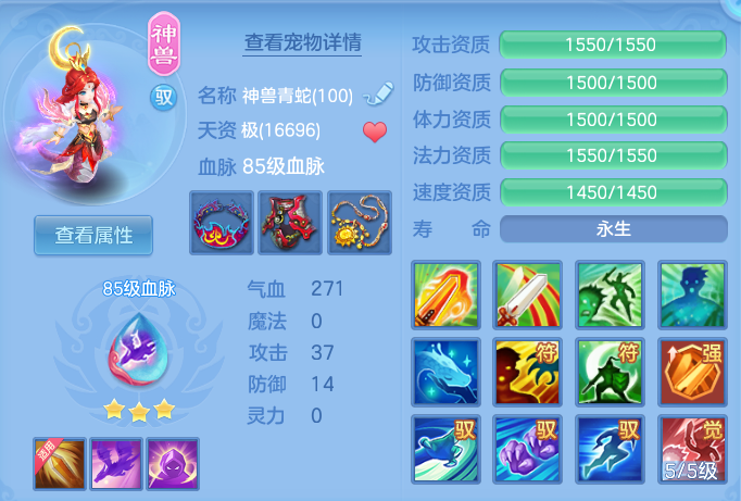 企业微信截图_1792161604758.png