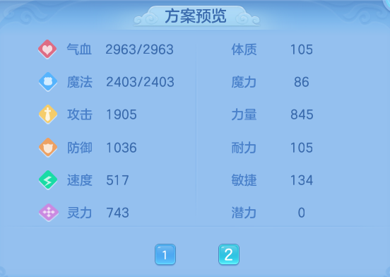 企业微信截图_17921615478650.png