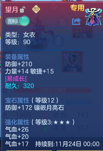 企业微信截图_17921615595689.png