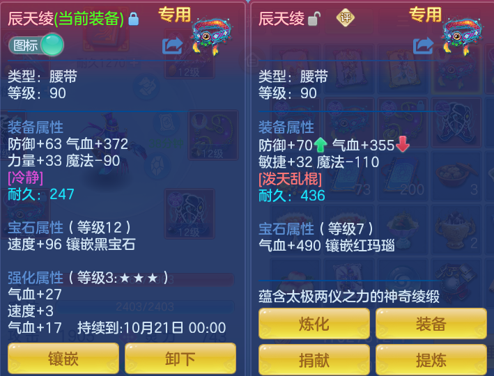 企业微信截图_17921615761723.png