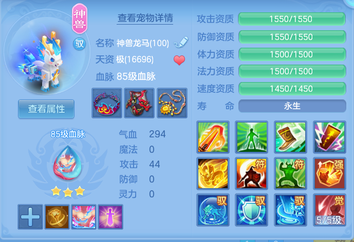 企业微信截图_17921616001344.png