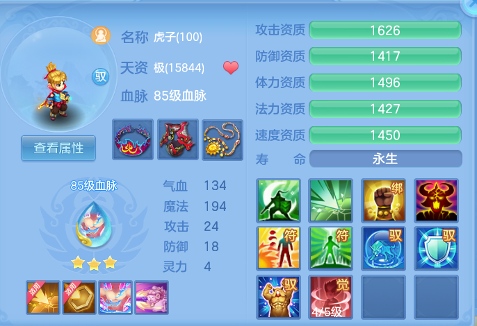 企业微信截图_17921617072214.png