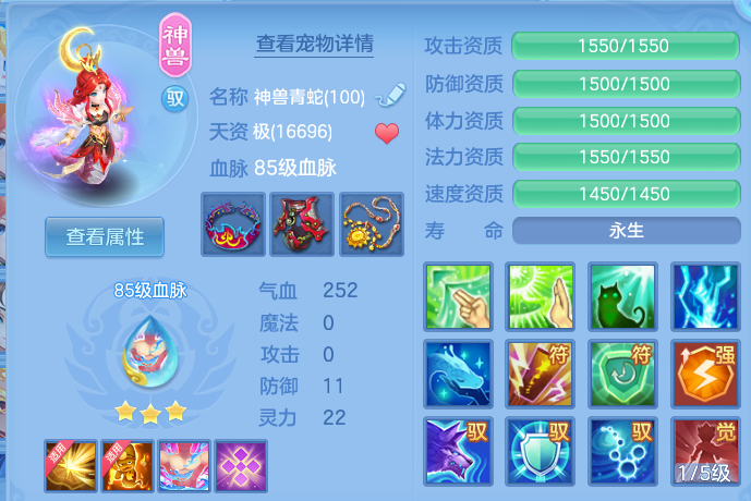 企业微信截图_17921616089765.png