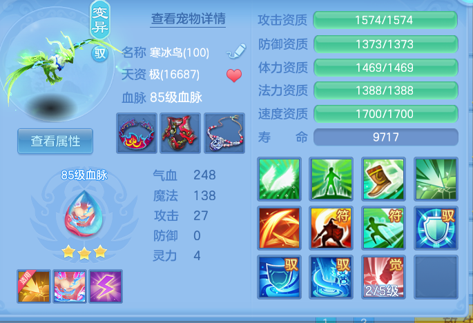 企业微信截图_17921616313296.png