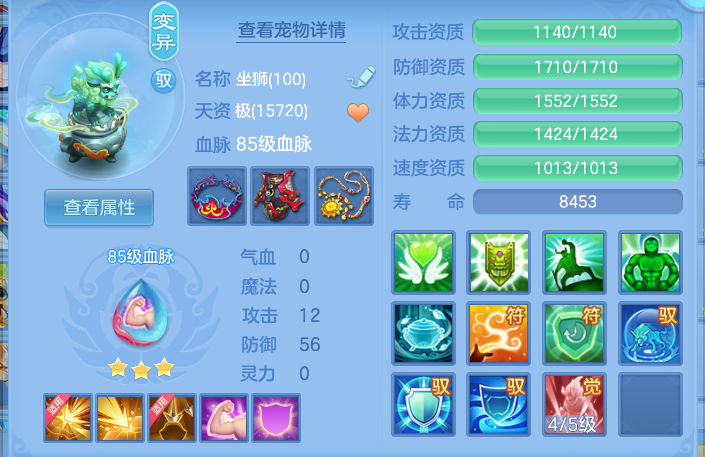 企业微信截图_17921616406552.png