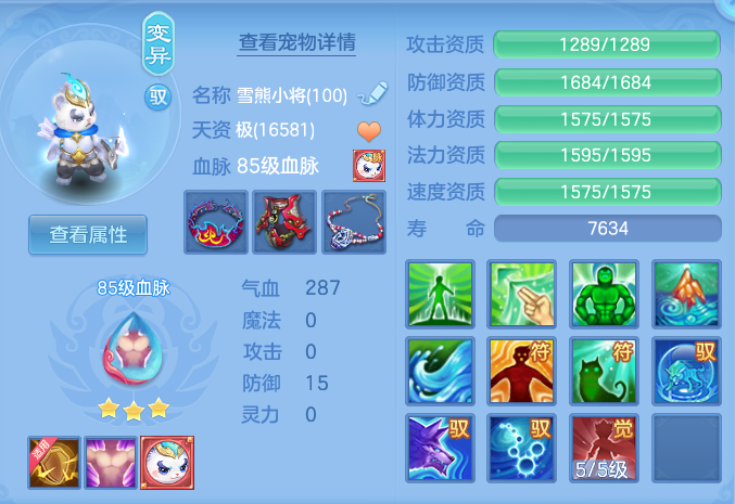 企业微信截图_17921616544419.png