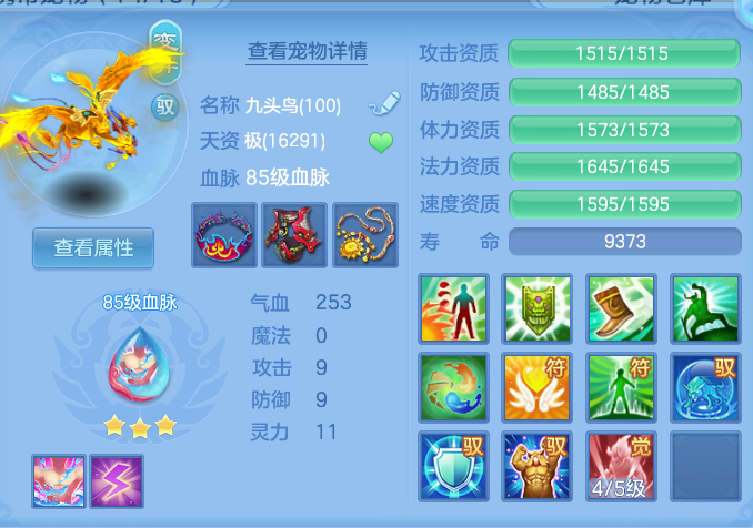 企业微信截图_17921616459393.png