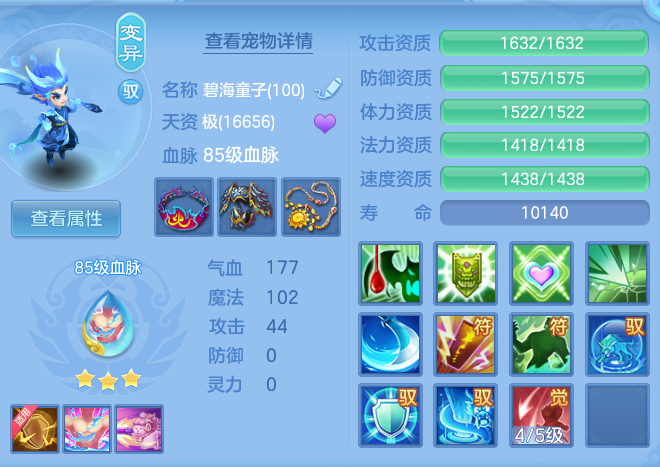 企业微信截图_17921616616517.png