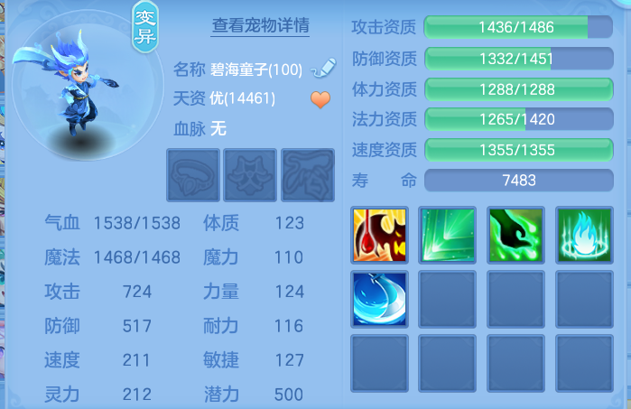 企业微信截图_17921616817644.png
