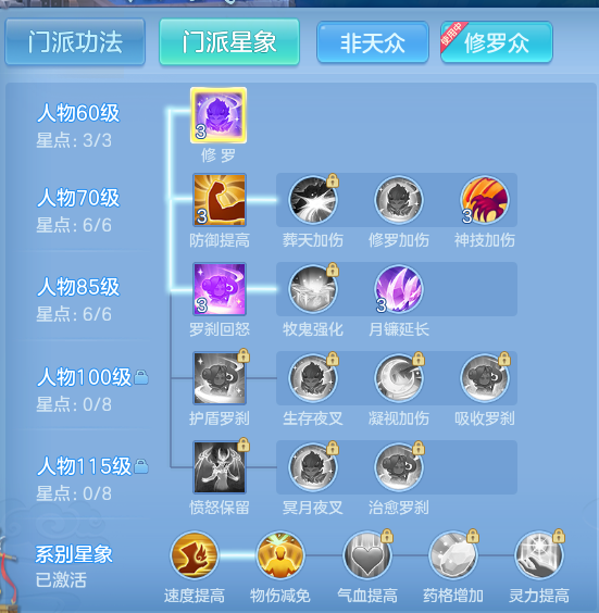 企业微信截图_17921617473731.png