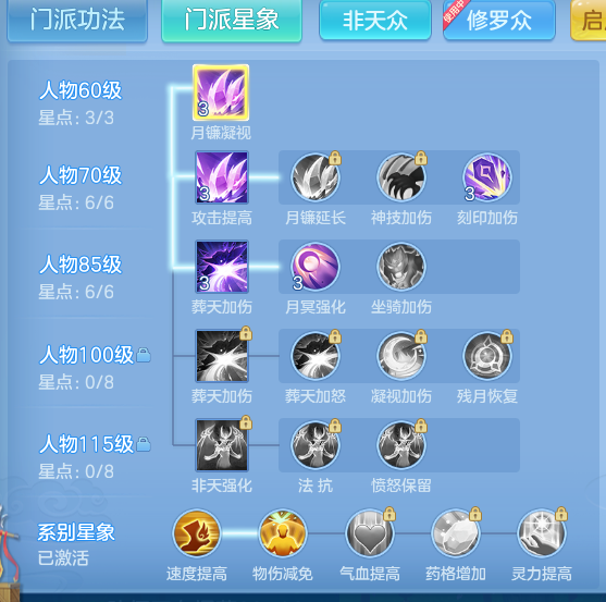 企业微信截图_17921617503490.png