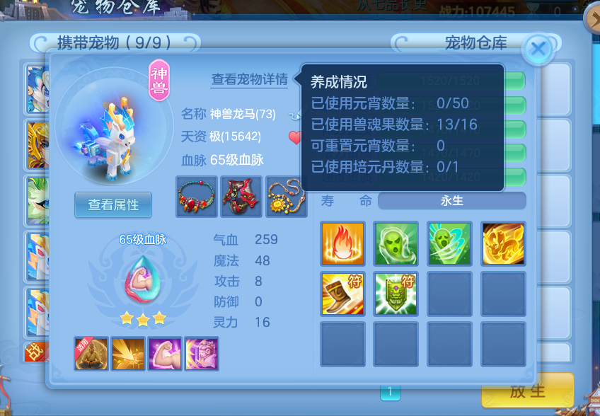 9ca645ed-e1c6-4768-9f03-86d46b57596c.png