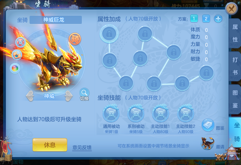 3d273309-5107-40a4-909b-dc74ec99890c.png