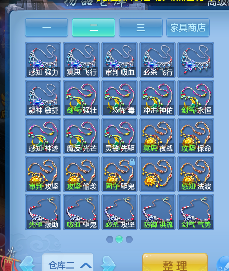 968ccf0b-d3b5-4f4f-8b6d-cb57e90838f2.png