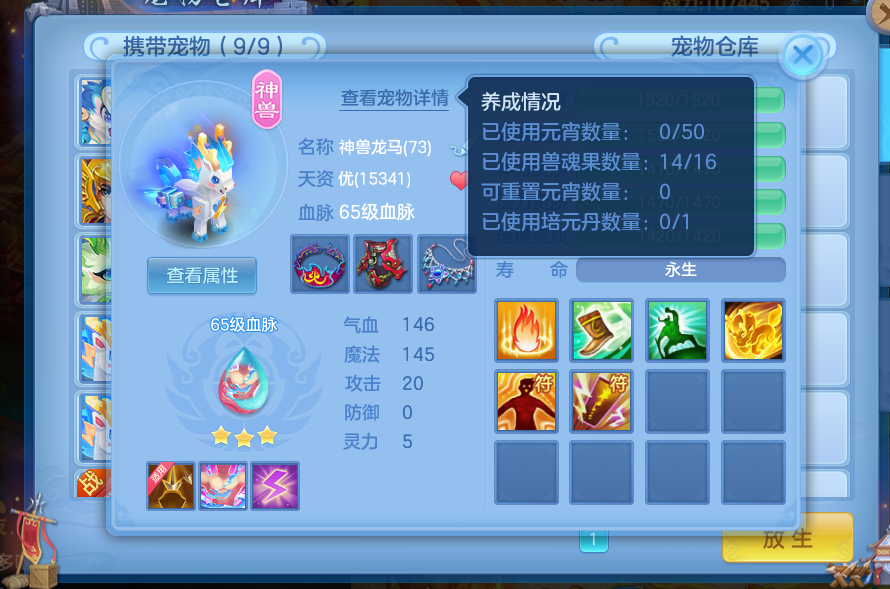 5754dba5-ac7d-4cf4-9412-7308bcf67fa5.png
