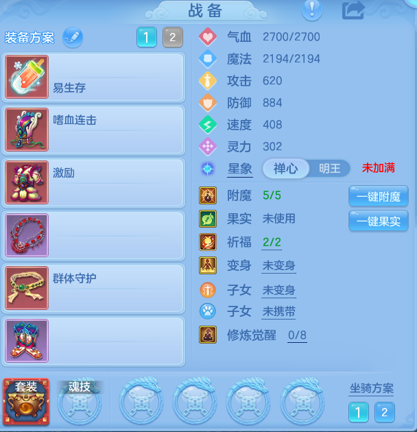 企业微信截图_1792165484257.png