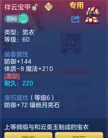 企业微信截图_17921655918273.png