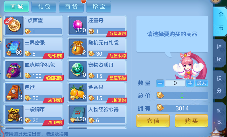 企业微信截图_1792165651912.png