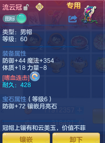 企业微信截图_17921655984630.png
