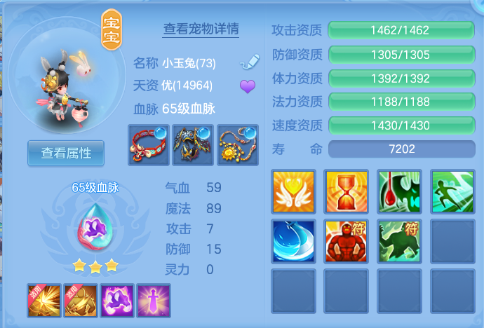 企业微信截图_17921656294114.png