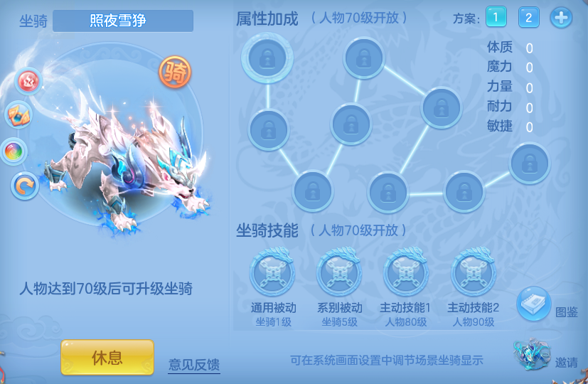 企业微信截图_17921656394129.png