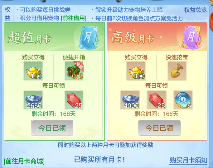 企业微信截图_17921656741131.png