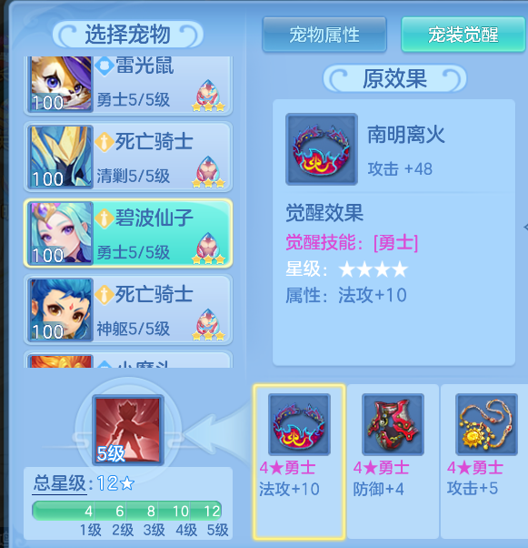 3a28b0a2-294c-40e1-b366-66e66a0db20f.png