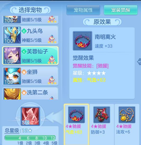 09b72bca-d012-4018-890c-b8c01bb6df66.png
