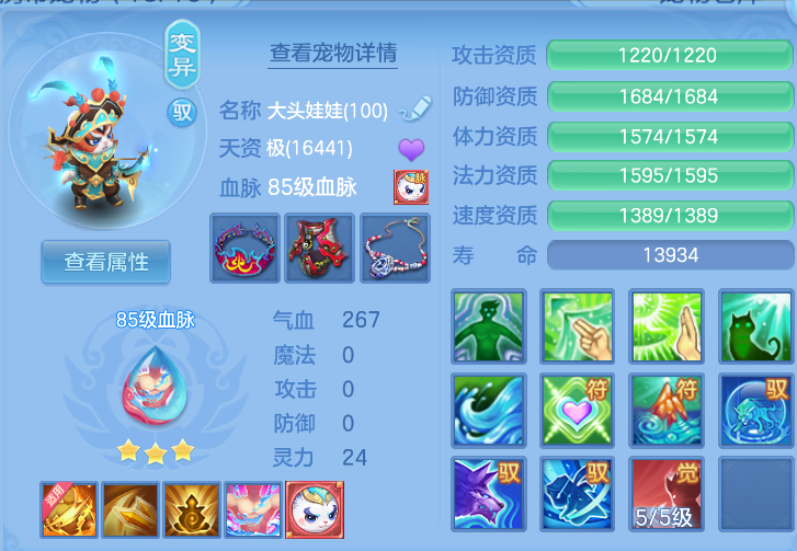 4cad6afa-2ba5-4f6e-987a-89ee596bf908.png