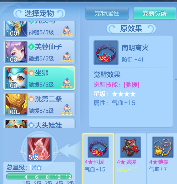 5be16268-9220-4c79-a351-e9bf74111b55.png