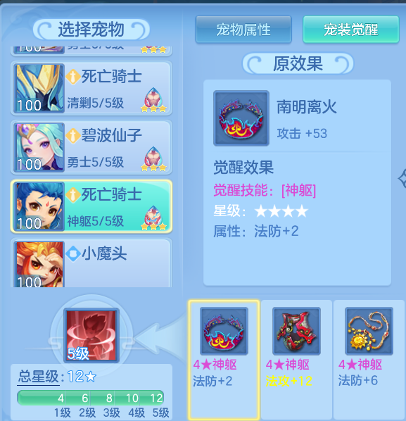 6bca5958-3551-425c-8613-512e5deeca57.png