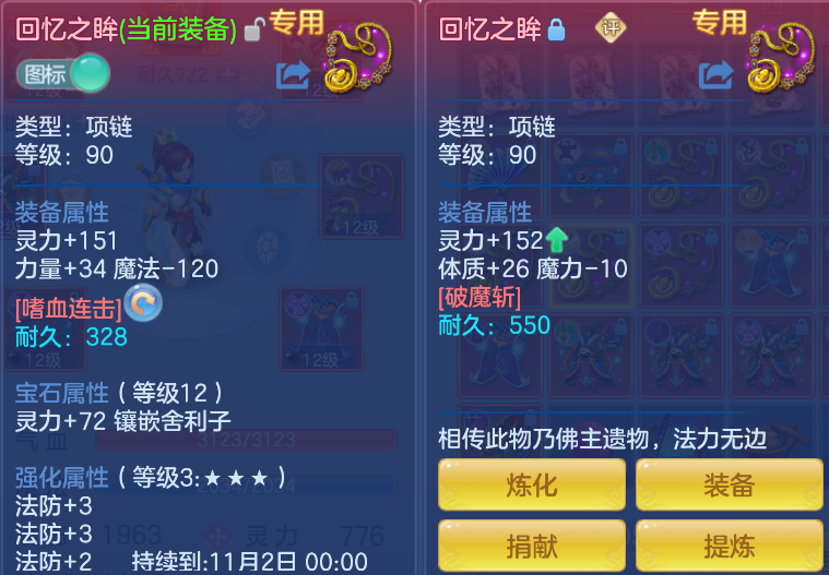 8db72893-4418-4971-9b92-65d42aaad0fd.png