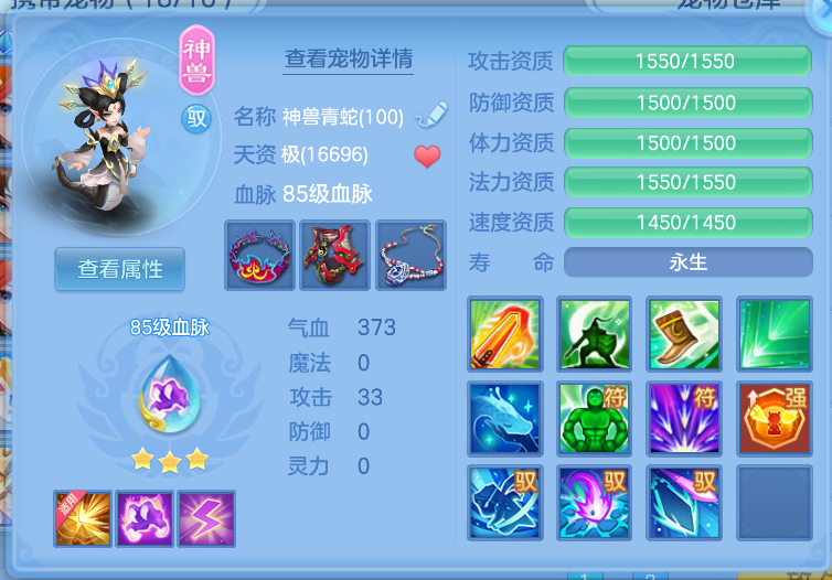 036d64c6-0b56-42b4-a49c-a30f36d4ea25.png
