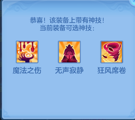 41d8fada-2756-474e-a0fe-534ecd72527c.png
