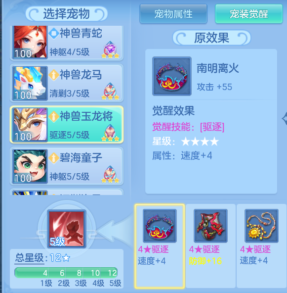 78a28d4f-4a4b-4d2f-aaf2-3021b96925d4.png