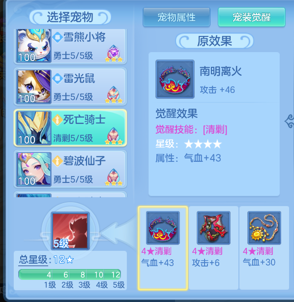 098ee44d-9f1d-4e7e-b14e-faee9ac1b4b6.png